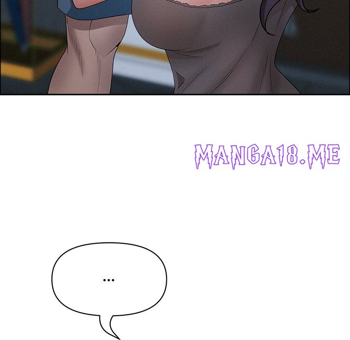 Milf Guard - Chapter 25 Page 45