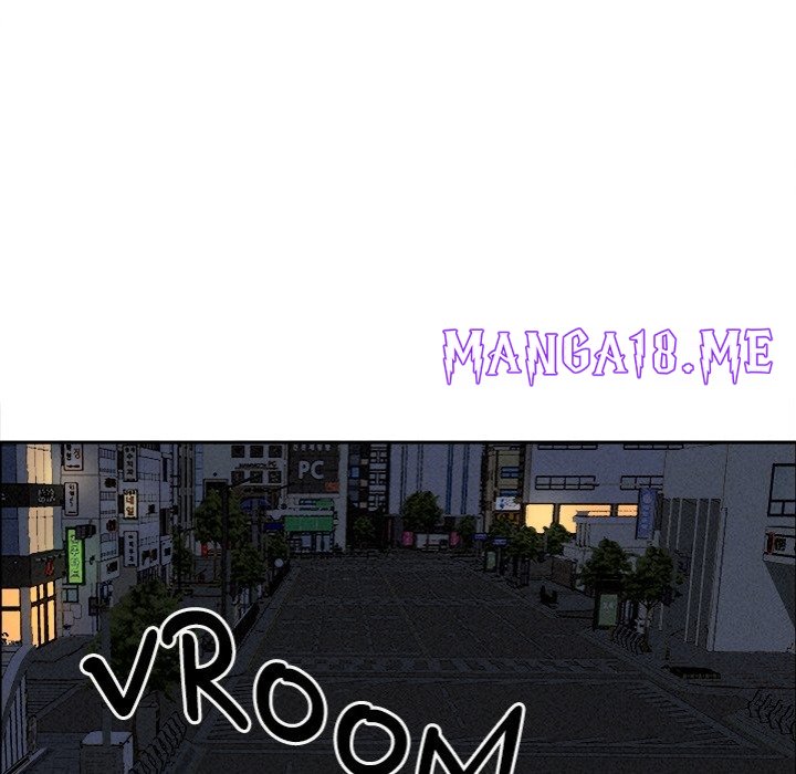 Milf Guard - Chapter 27 Page 42