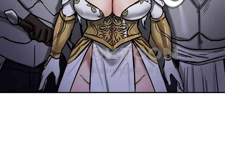 Regressed Warrior’s Female Dominance Raw - Chapter 39 Page 31