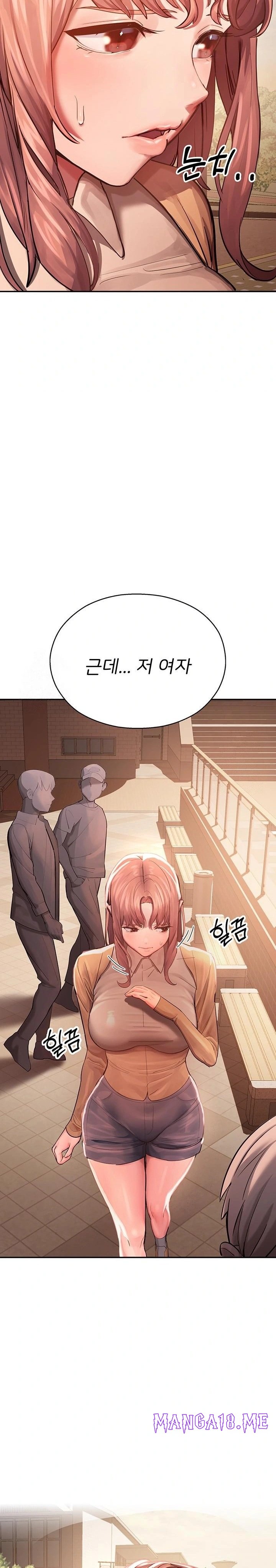 CCTV Raw - Chapter 1 Page 42