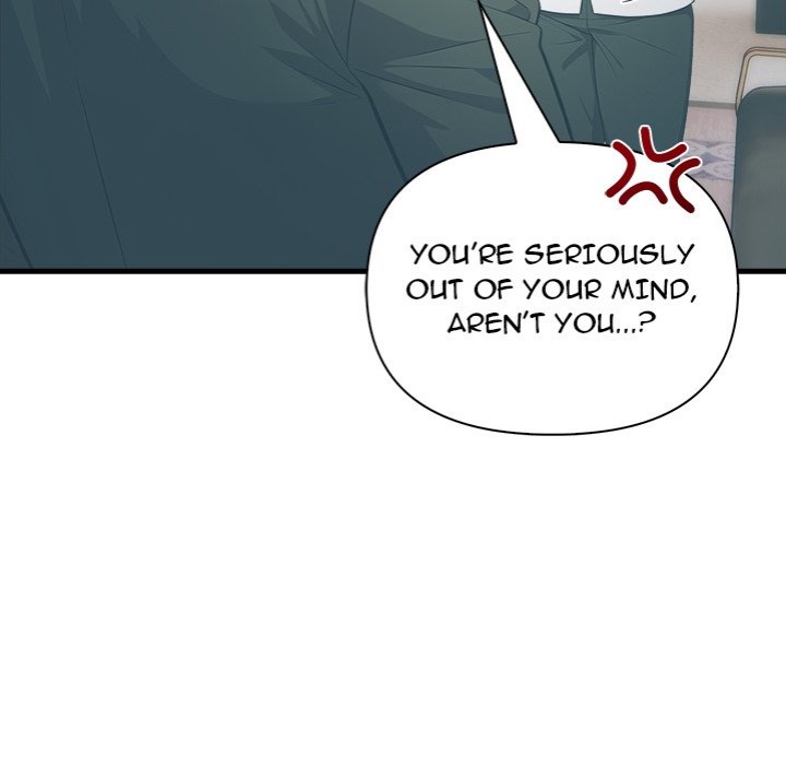 Under Her Desk - Chapter 18 Page 13