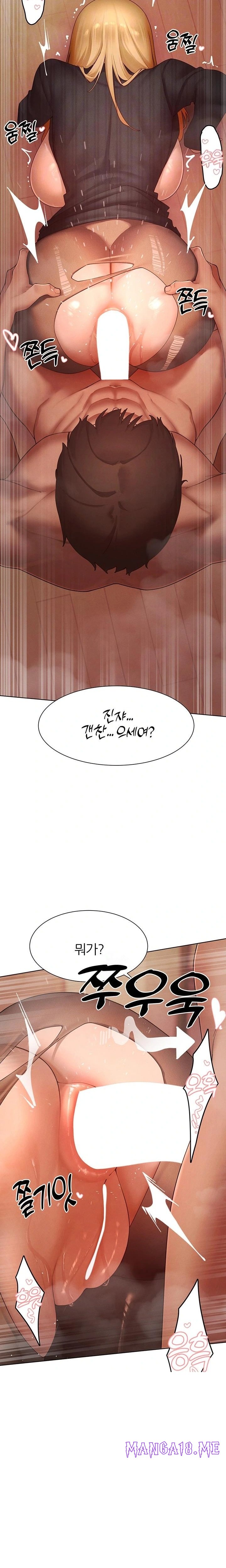 The Protagonist Gets Stronger When He Fucks the Female Hunter Raw - Chapter 57 Page 8