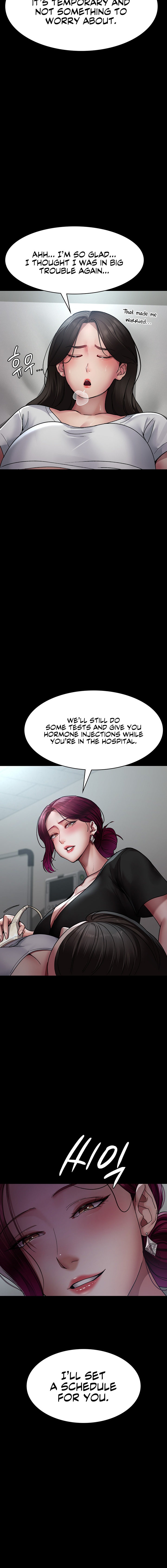 Night Hospital - Chapter 38 Page 12