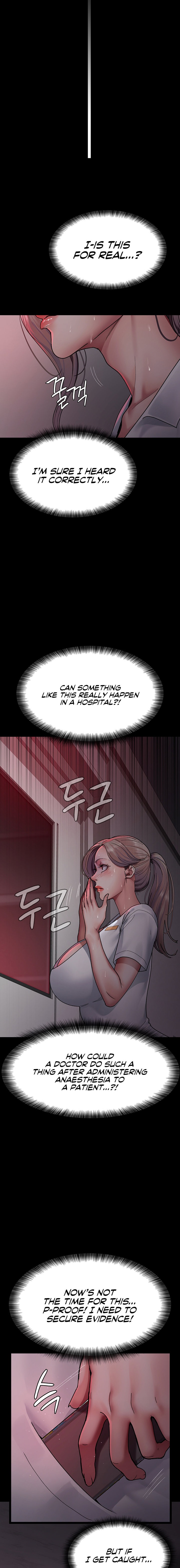 Night Hospital - Chapter 38 Page 22