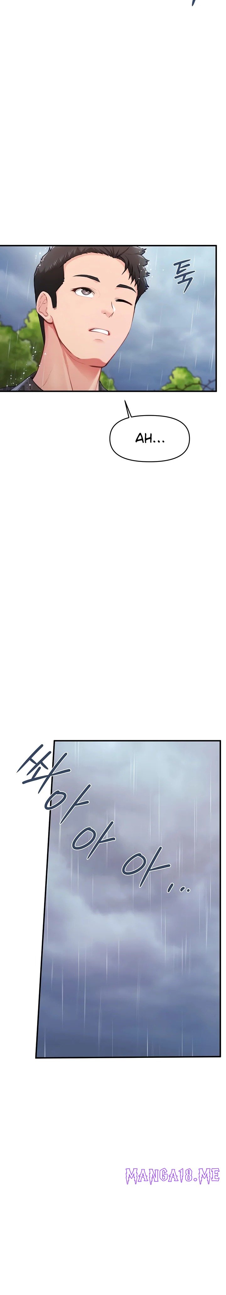 I’m the Only Man on the Military Base Raw - Chapter 7 Page 16