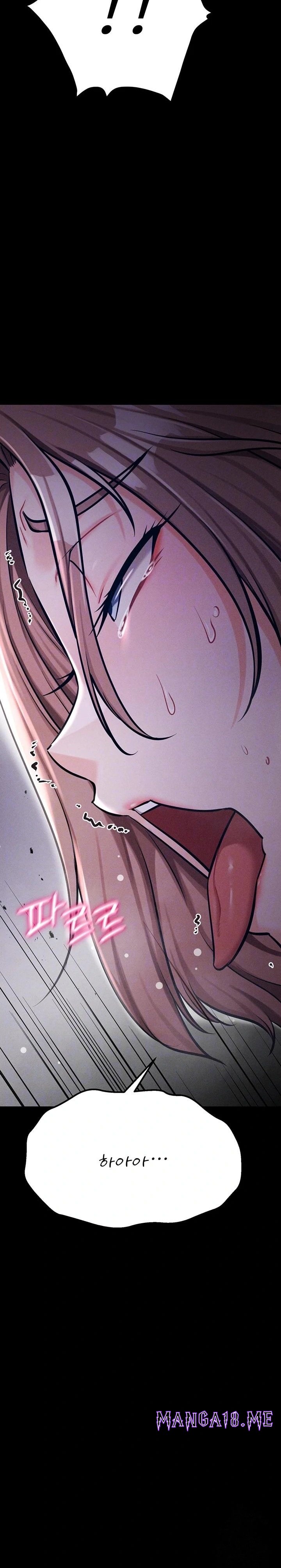 Athletes Village: The Trap Raw - Chapter 38 Page 5