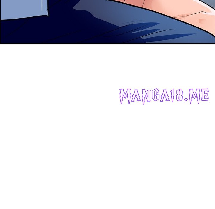 Royal Family - Chapter 34 Page 5