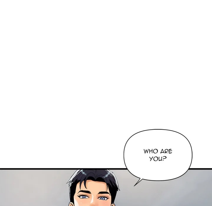 Royal Family - Chapter 36 Page 5