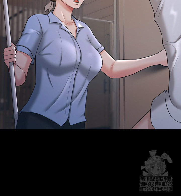 Your Wife was Delicious Raw - Chapter 22 Page 3