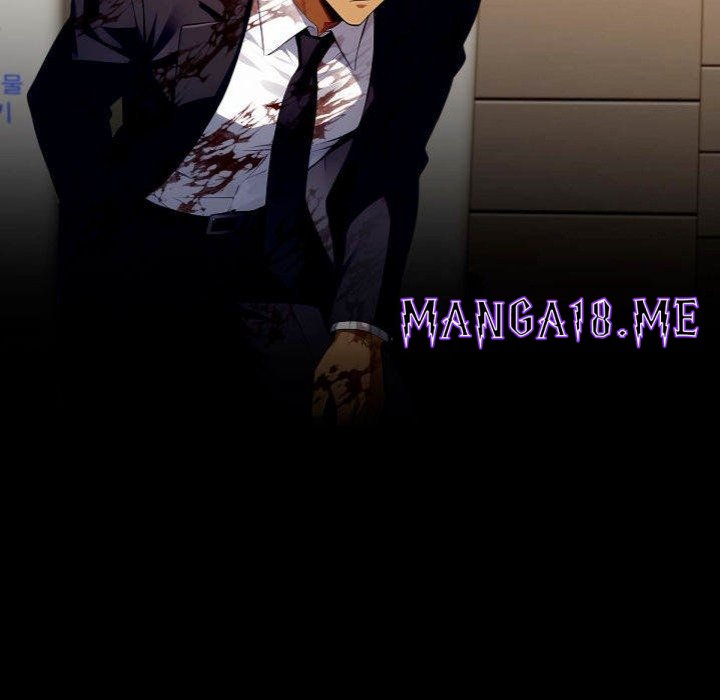 Gangster x Office Lady - Chapter 104 Page 155