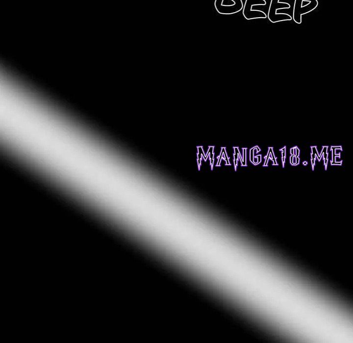 Gangster x Office Lady - Chapter 109 Page 43