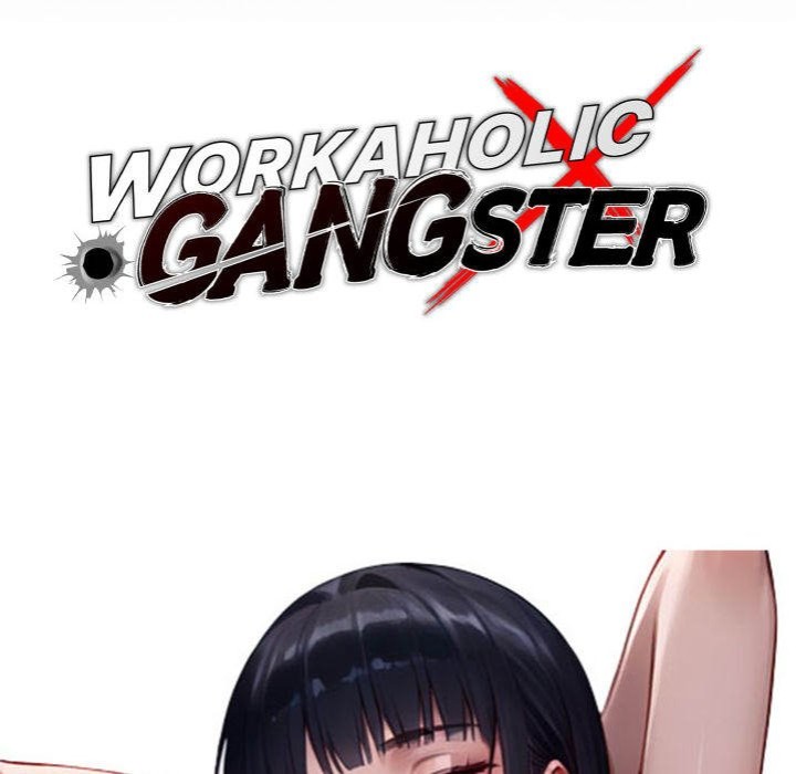 Gangster x Office Lady - Chapter 36 Page 95