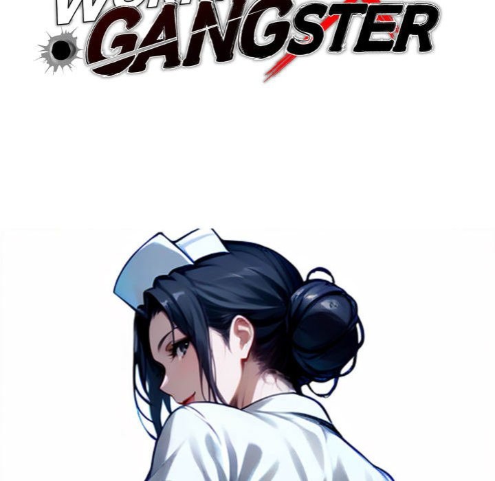 Gangster x Office Lady - Chapter 43 Page 46