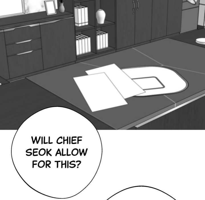 Gangster x Office Lady - Chapter 44 Page 67