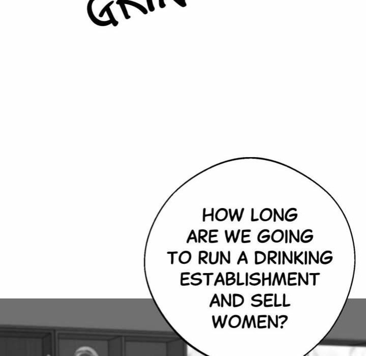 Gangster x Office Lady - Chapter 44 Page 90