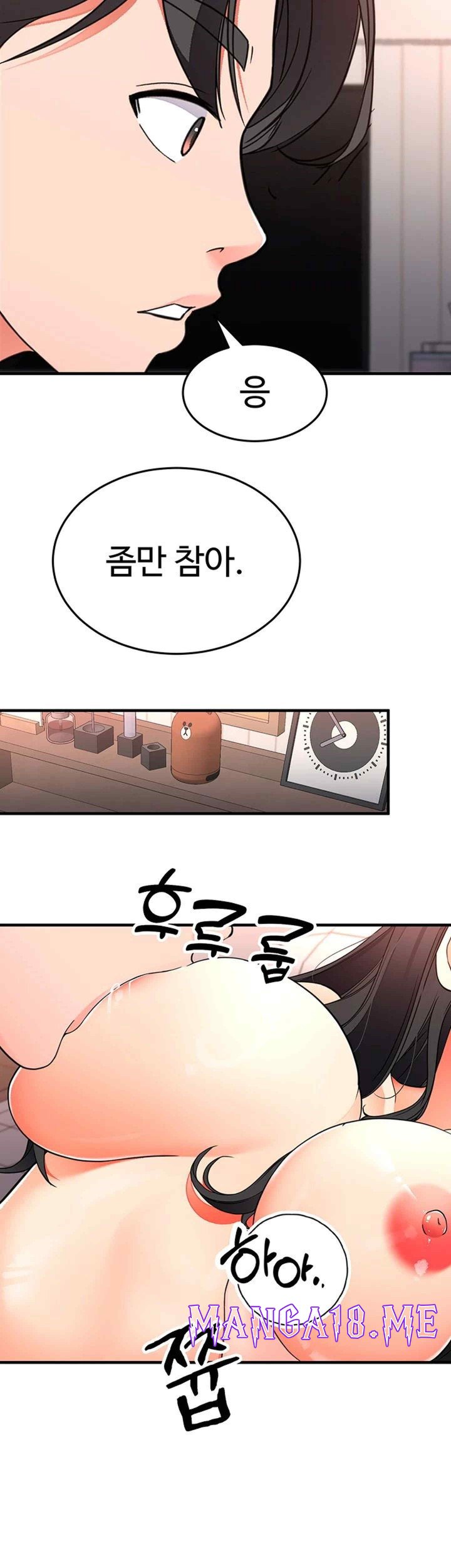 The Student Council President’s Hidden Task Is the (Sexual) Development of Female Students Raw - Chapter 15 Page 10