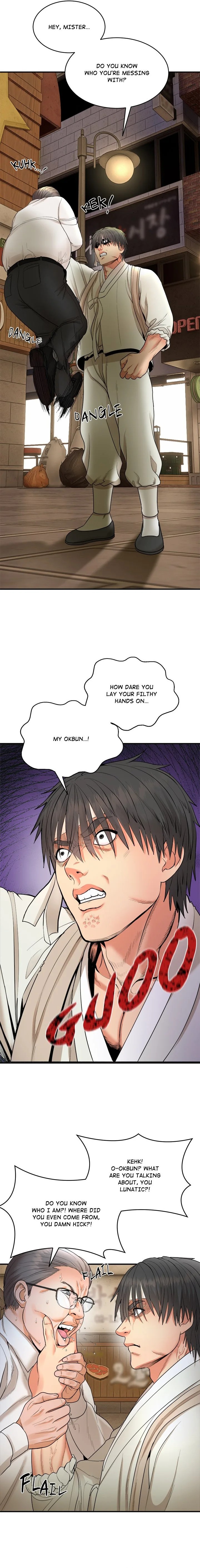 Kangsae the Strong - Chapter 2 Page 2