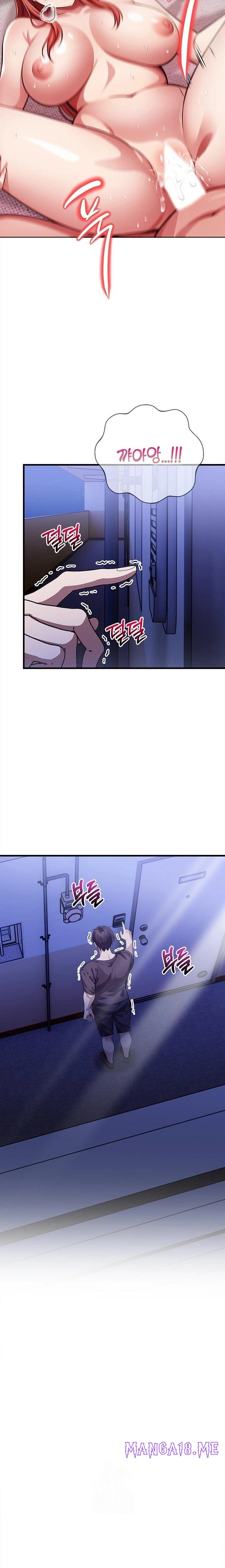 The Married Woman, Jieun Raw - Chapter 13 Page 21
