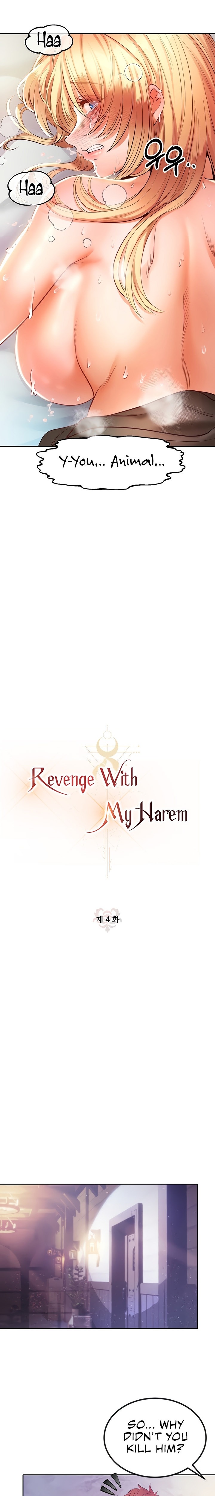 Revenge by Harem - Chapter 4 Page 19
