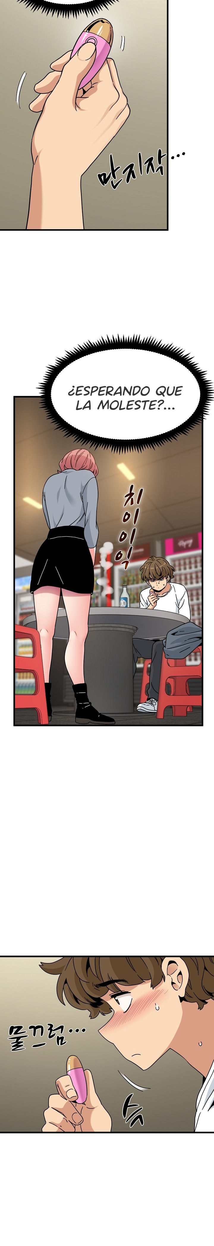 A Turning Point Raw - Chapter 99 Page 3