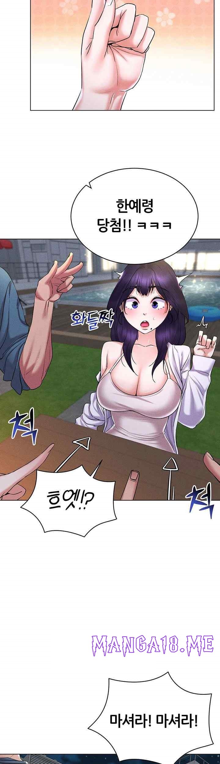 Using Eroge Abilities In Real Life Raw - Chapter 18 Page 22