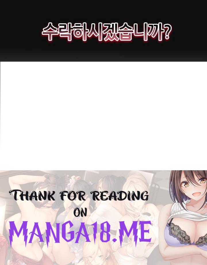 Using Eroge Abilities In Real Life Raw - Chapter 35 Page 44