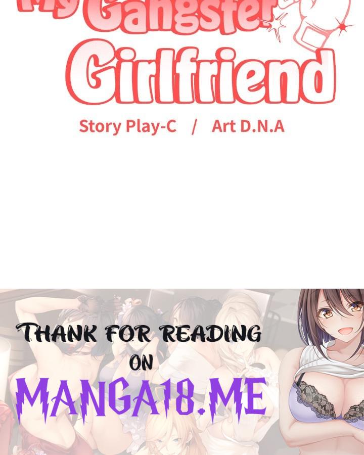 My Gangster Girlfriend - Chapter 24 Page 237
