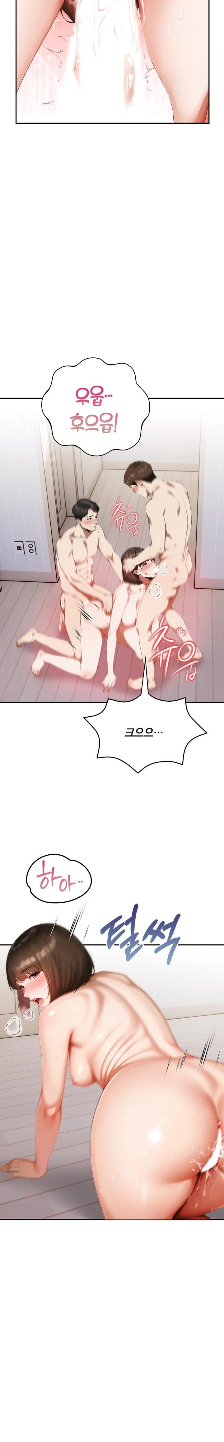 A Married Woman Who Let Her EX-Boyfriend into the House When Her Husband Was Not Home Raw - Chapter 6 Page 21