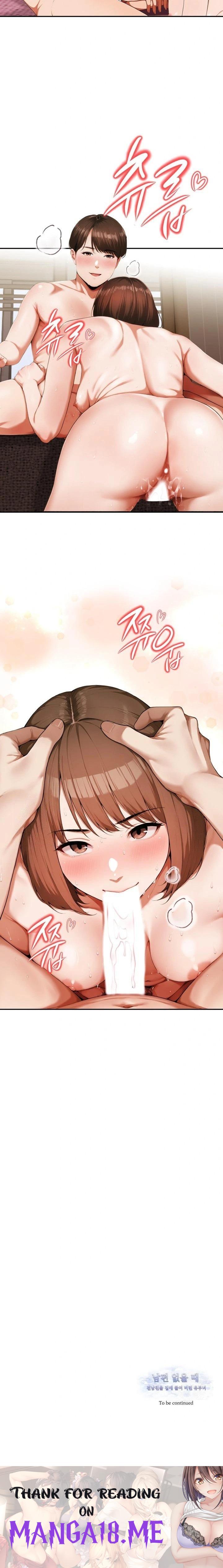 A Married Woman Who Let Her EX-Boyfriend into the House When Her Husband Was Not Home Raw - Chapter 7 Page 23
