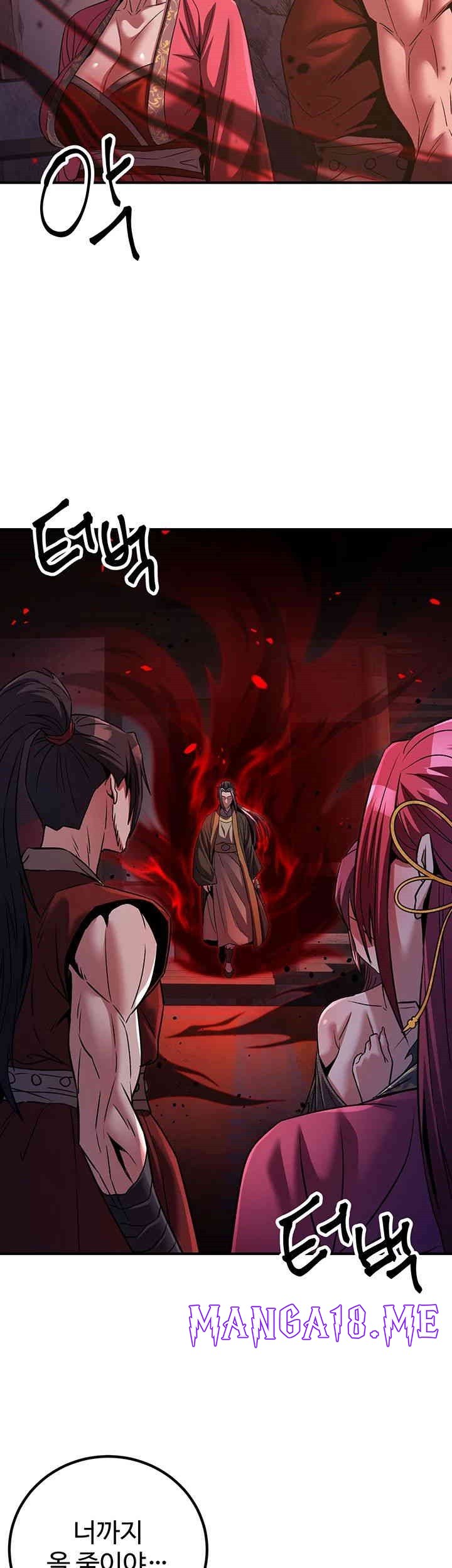 The Lustful Demon is the King of Demons Raw - Chapter 35 Page 7