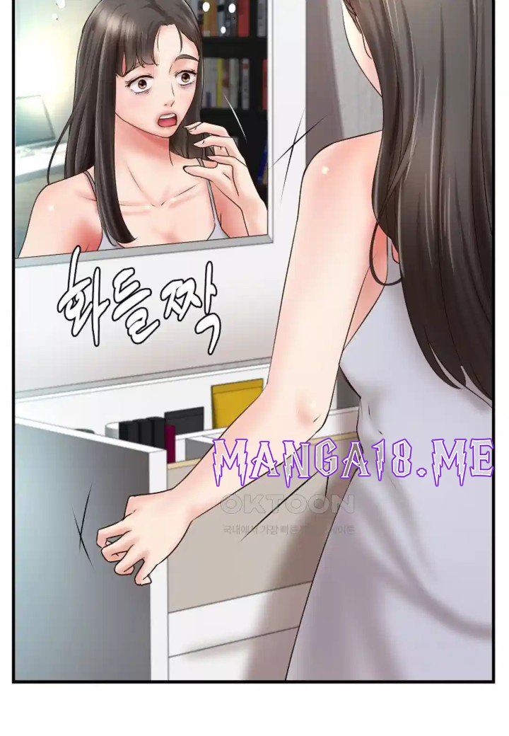 The Classmate Next Door Raw - Chapter 43 Page 7