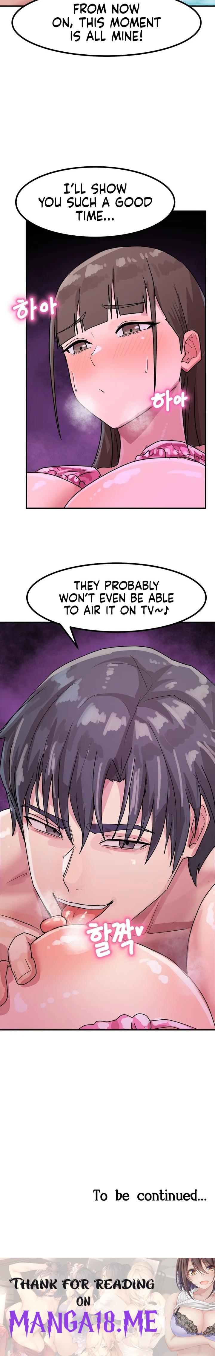 Late-night Show Climax - Chapter 3 Page 20