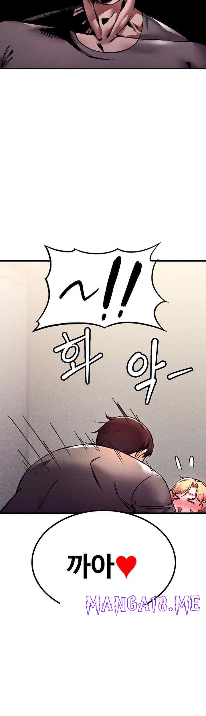 Kangcheol’s Bosses Raw - Chapter 3 Page 60