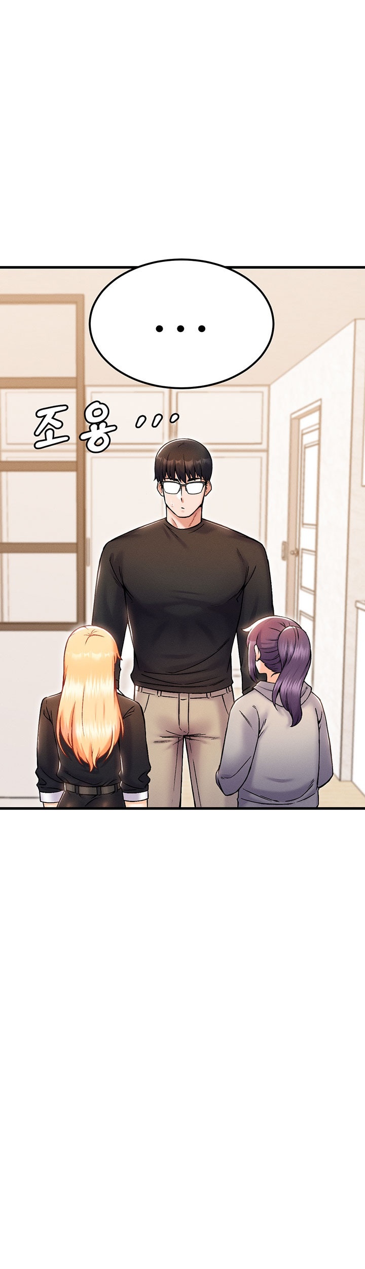 Kangcheol’s Bosses Raw - Chapter 32 Page 49