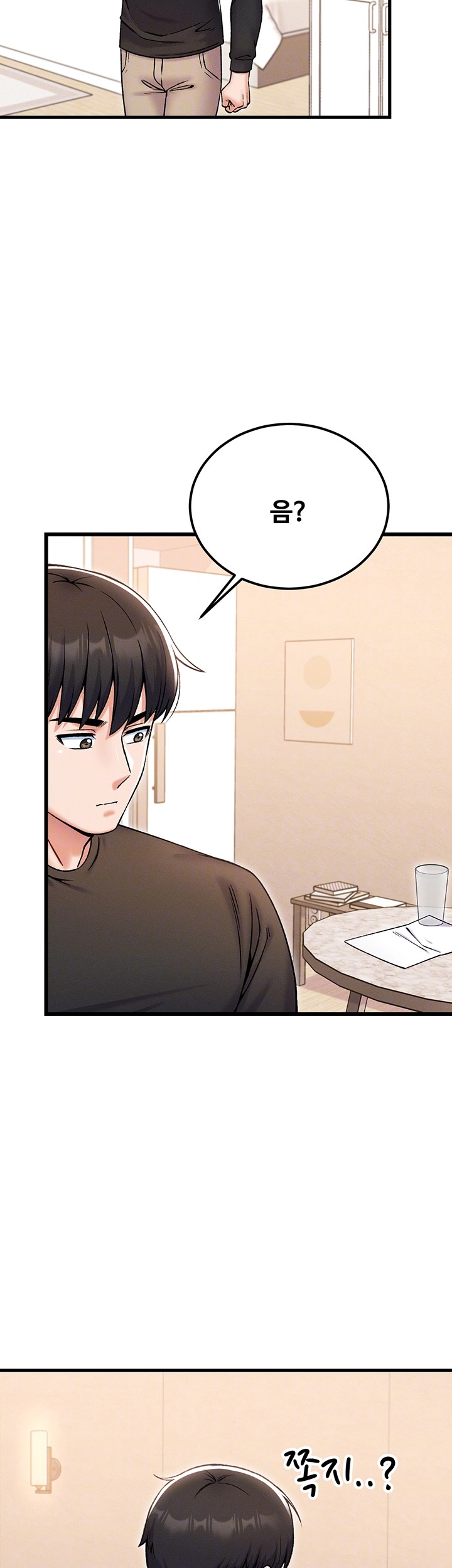 Kangcheol’s Bosses Raw - Chapter 36 Page 8