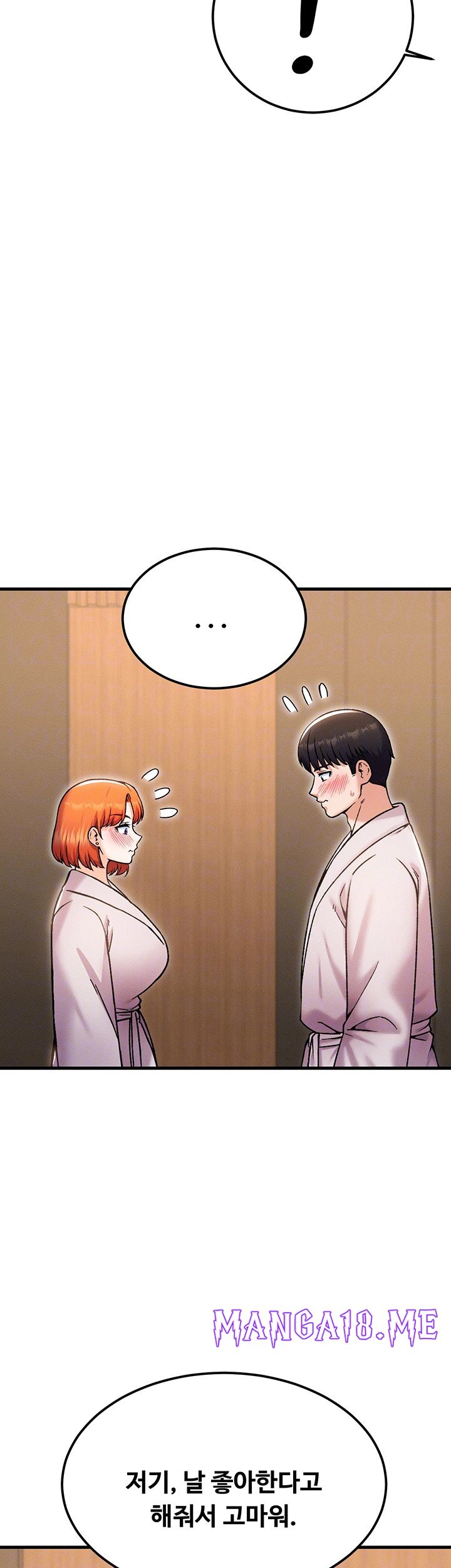 Kangcheol’s Bosses Raw - Chapter 39 Page 6