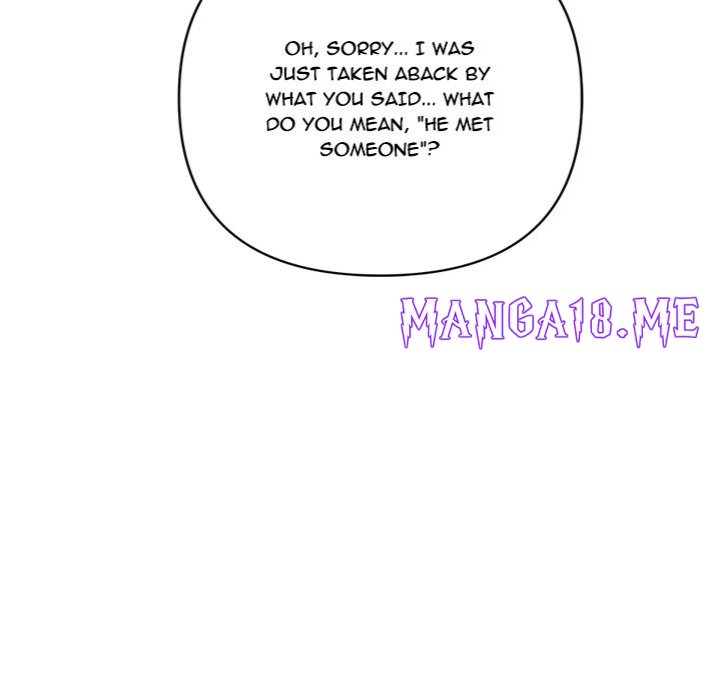 Everyone’s Man - Chapter 12 Page 16
