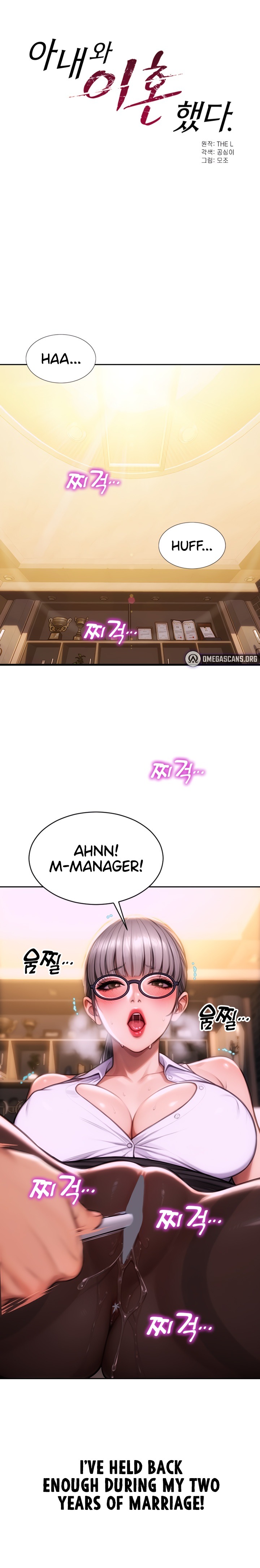 I Divorced My Wife - Chapter 2 Page 3