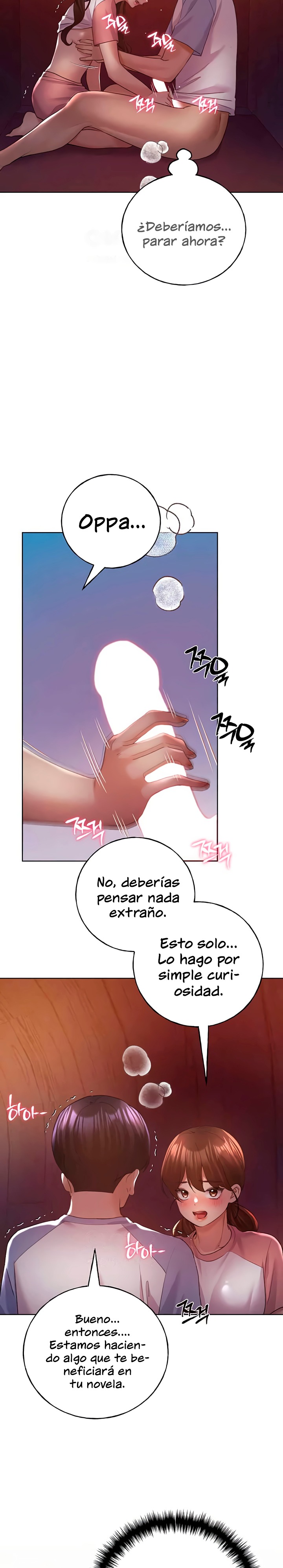 My Illustrator Raw - Chapter 57 Page 10