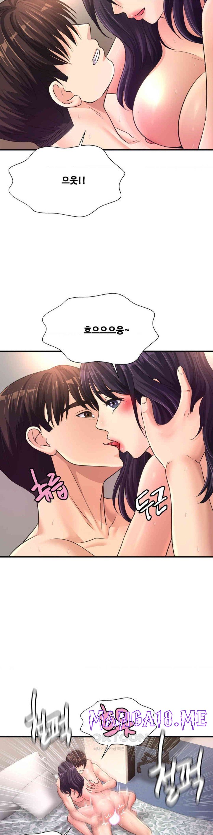 Secret Affection Raw - Chapter 24 Page 30