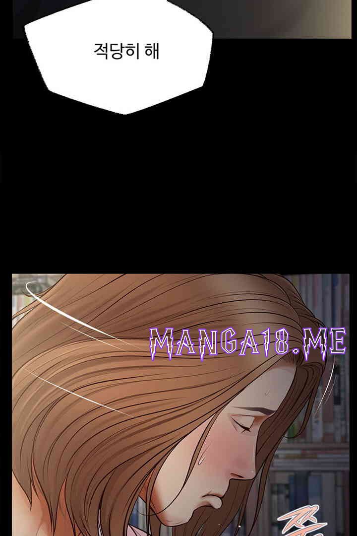 Yeoju and Haru Raw - Chapter 10 Page 67