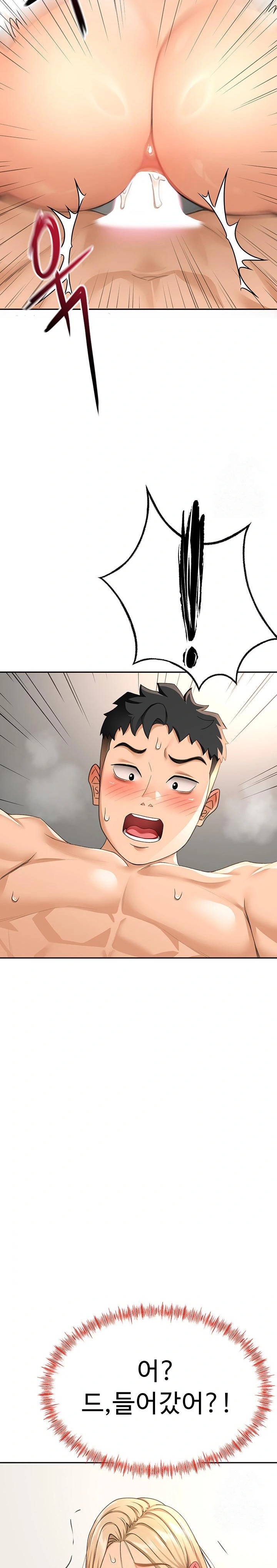 Rooftop Sex King Raw - Chapter 13 Page 30