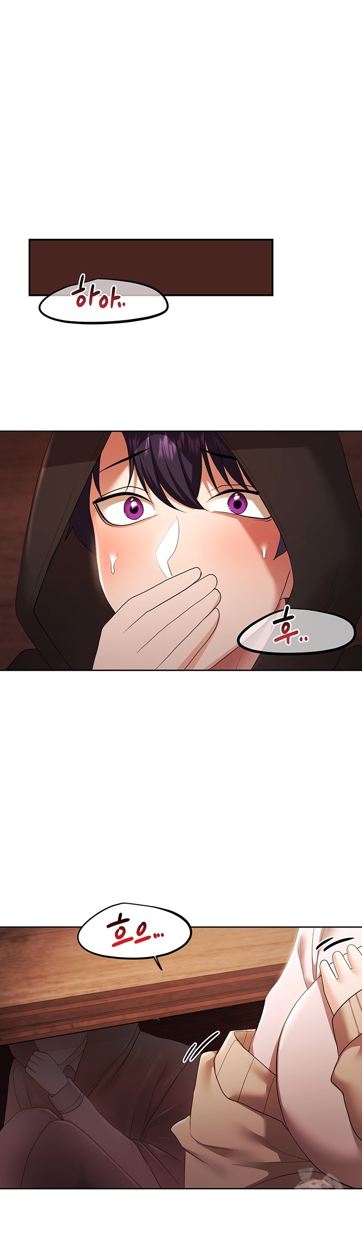 For Sale: Fallen Lady, Never Used Raw - Chapter 43 Page 50