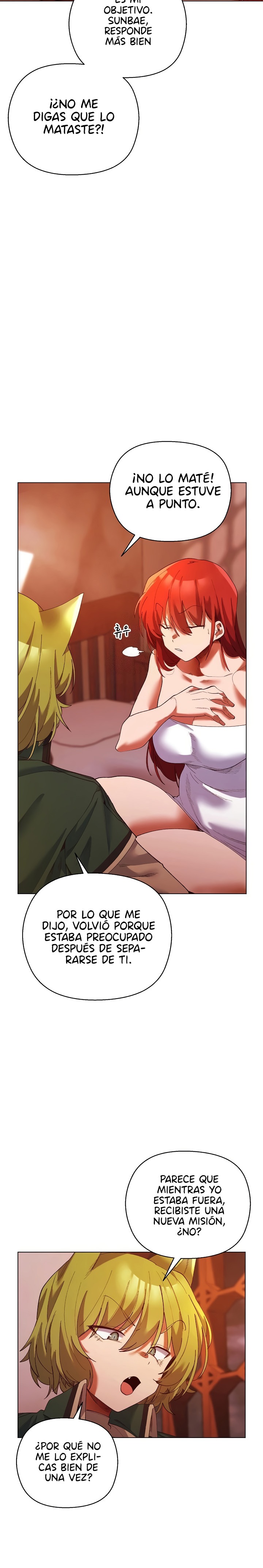 I Will Protect the Lady Raw - Chapter 4 Page 18
