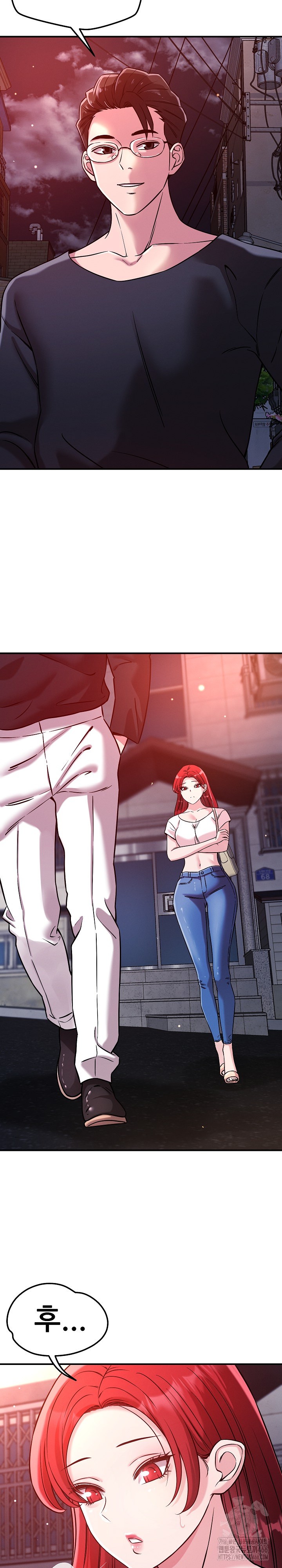 How did we get here Lee Ji-Kyung Raw - Chapter 52 Page 4