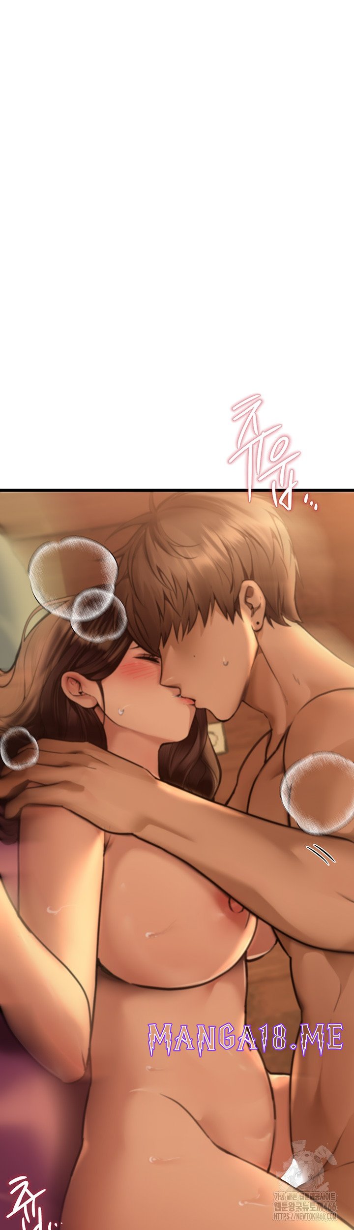 Beautiful Days Raw - Chapter 9 Page 45