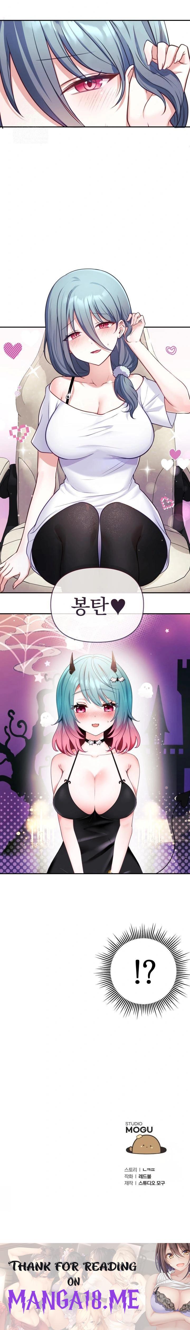 Wife VTuber Raw - Chapter 1 Page 34