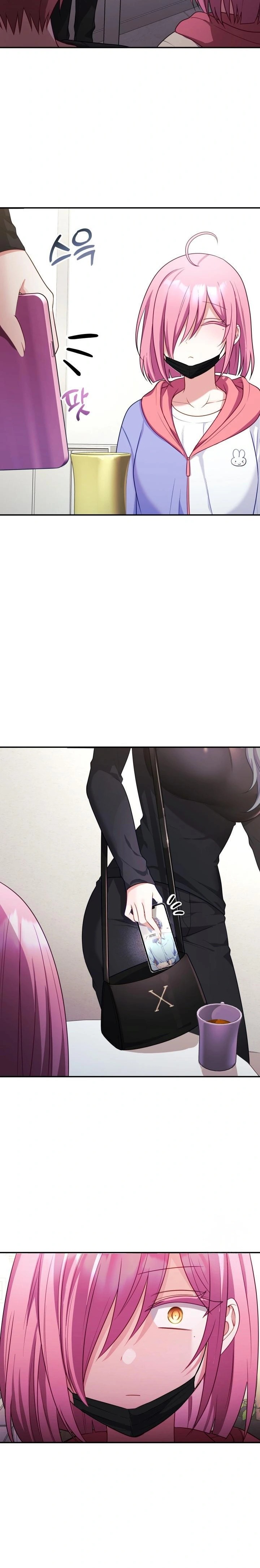 Wife VTuber Raw - Chapter 7 Page 30